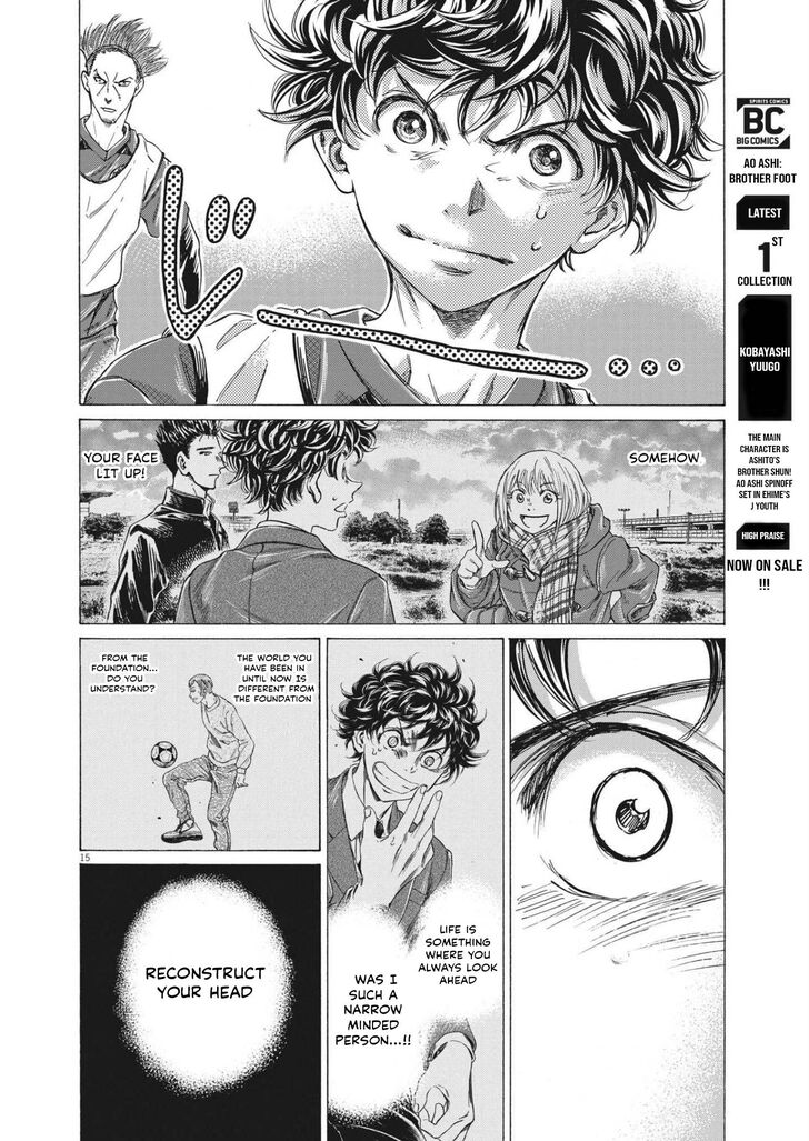 Ao Ashi, Chapter 301 image 15